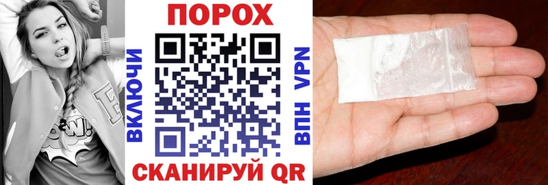 Amphetamine Premium  Купить закладки  Советск 