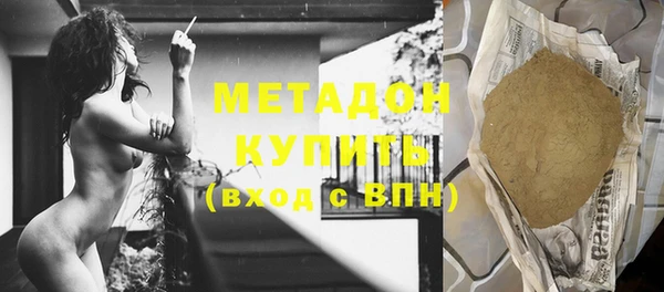 ECSTASY Магадан