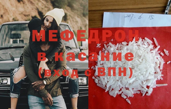 каннабис Майский