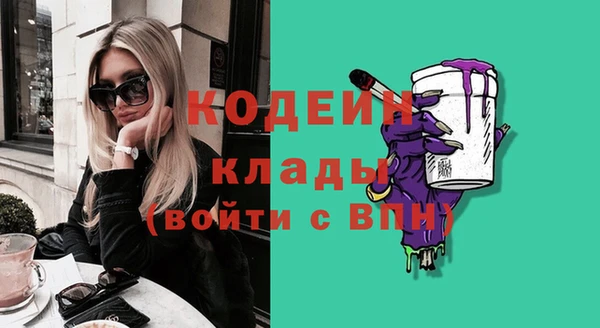 ECSTASY Магадан