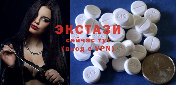 каннабис Майский