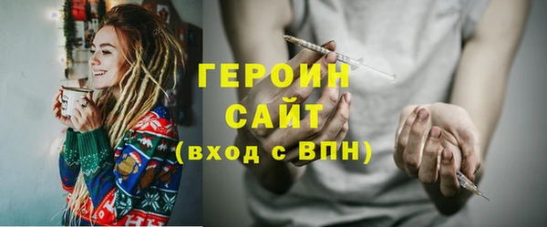 марки lsd Магас