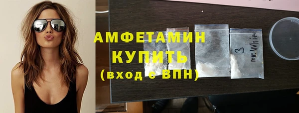 ECSTASY Магадан