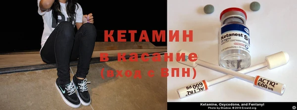 каннабис Майский