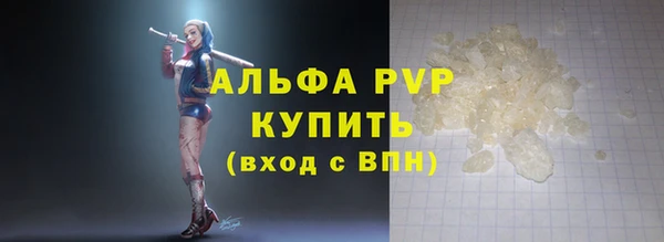 марки lsd Магас