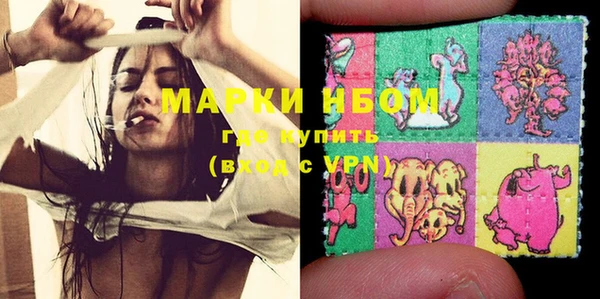 ECSTASY Магадан