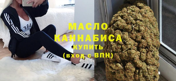 марки lsd Магас