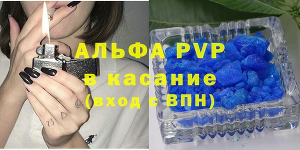 каннабис Майский
