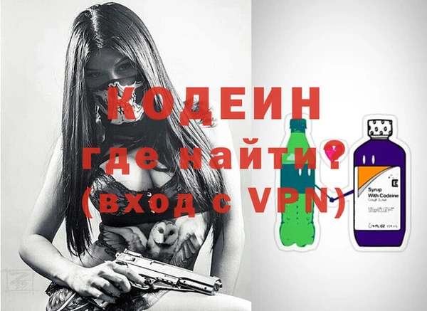 каннабис Майский