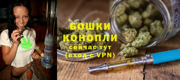 каннабис Майский