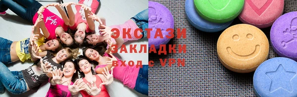 каннабис Майский