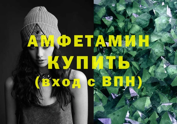 ECSTASY Магадан