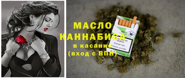 марки lsd Магас