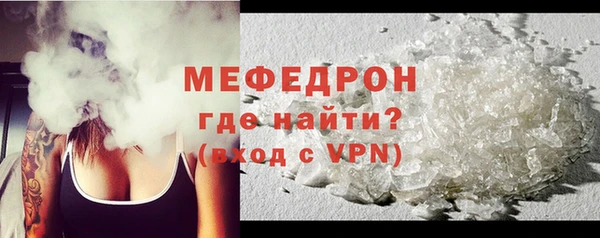 ECSTASY Магадан