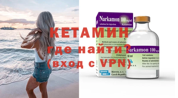 марки lsd Магас