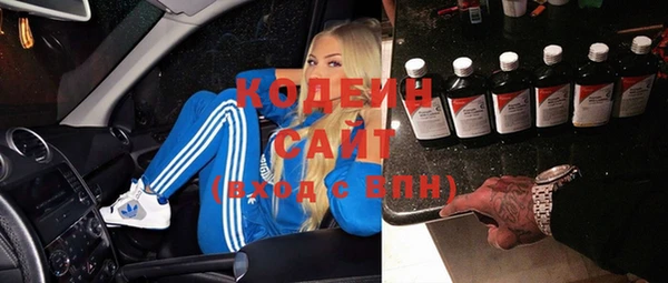 каннабис Майский