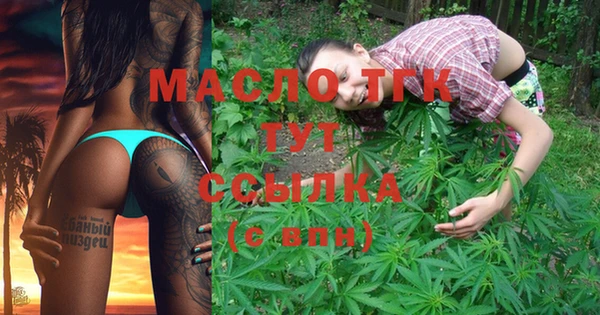 марки lsd Магас
