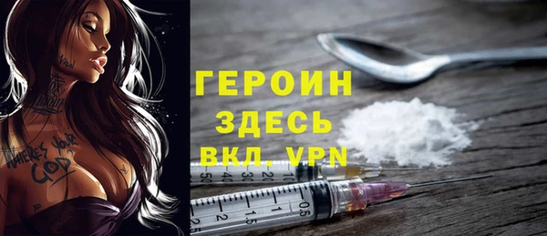 каннабис Майский
