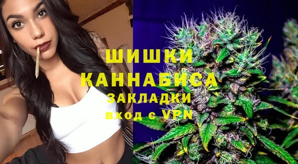 ECSTASY Магадан