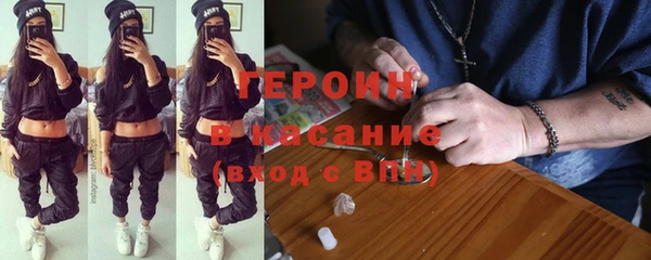 каннабис Майский
